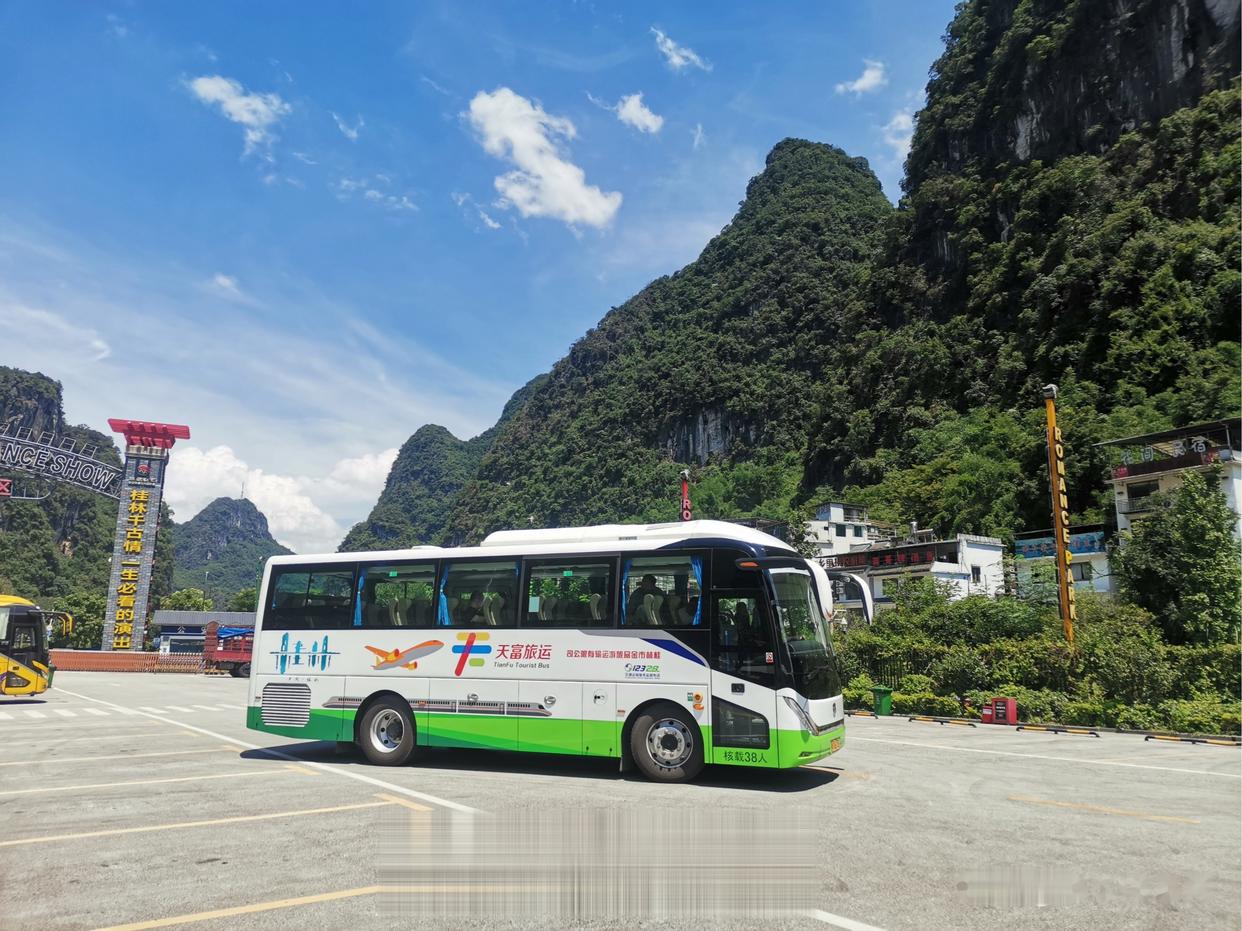 24 Seater Tour Bus