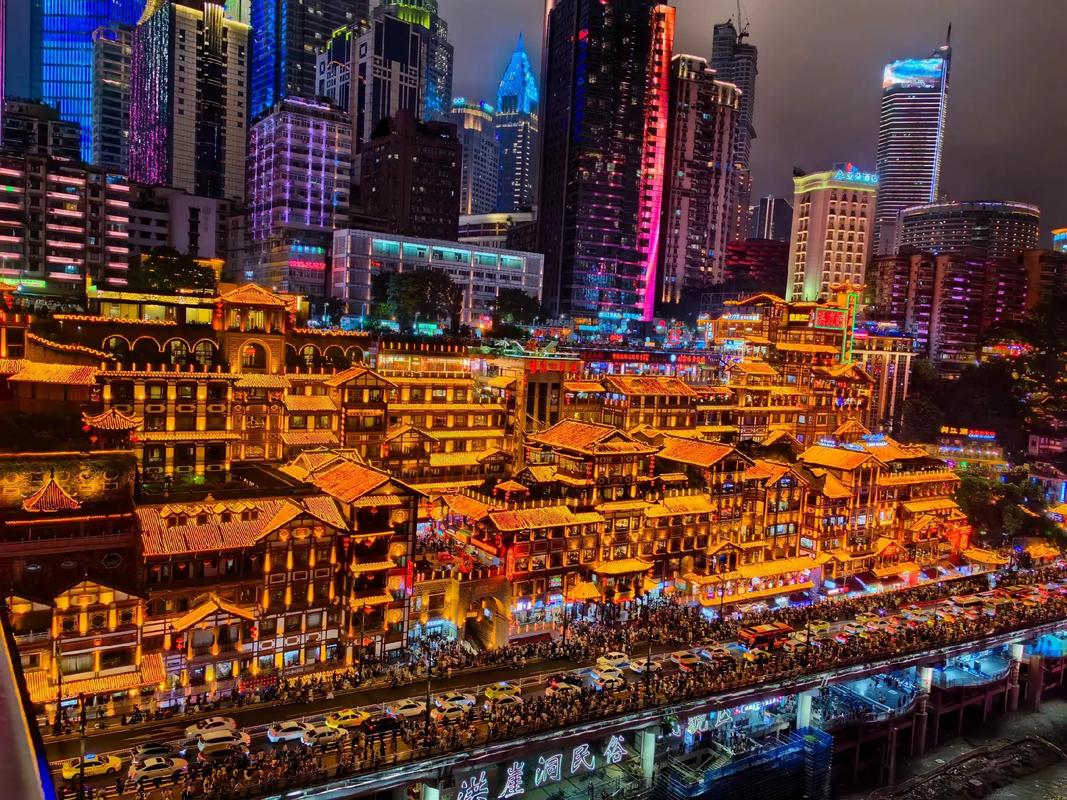 Chongqing Private Tours