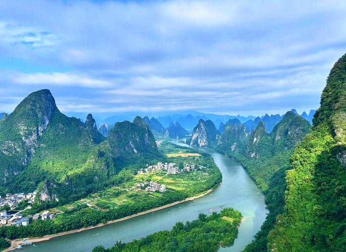 Xianggong Shan