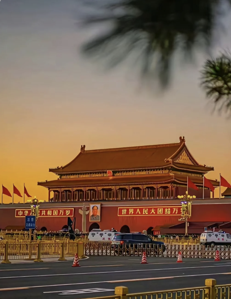 Tiananmen Sq