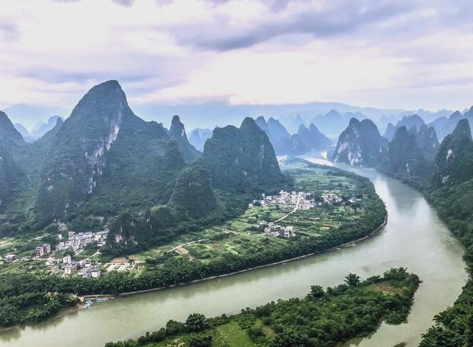 Xianggong Hill