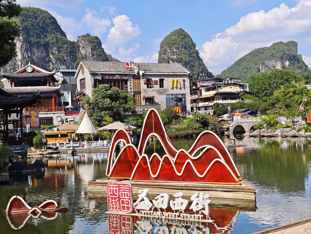 West Street Yangshuo