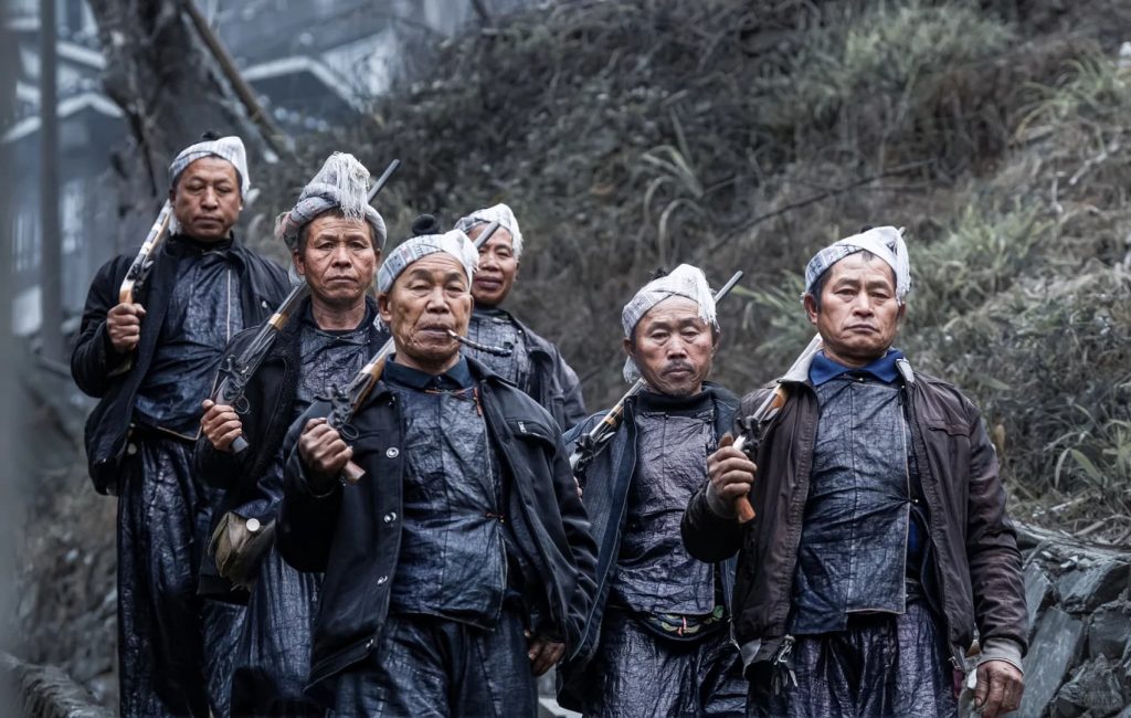 Basha Miao Village