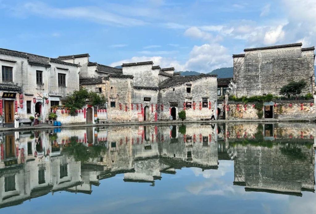 Hongcun