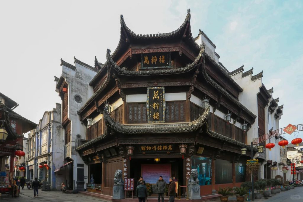 Tunxi