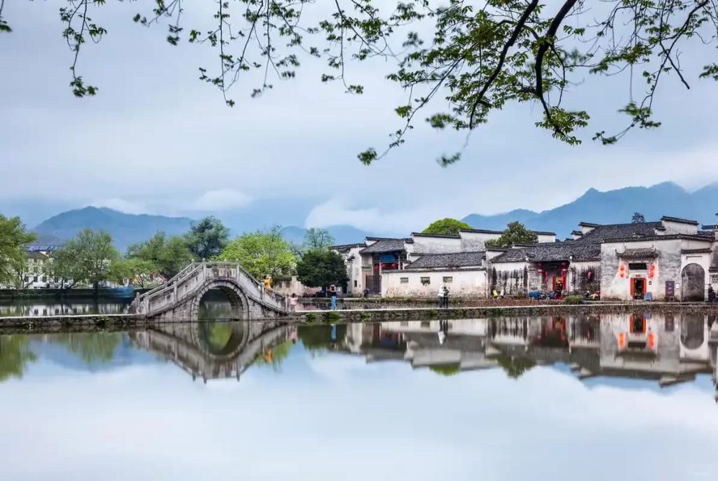 Anhui Hongcun