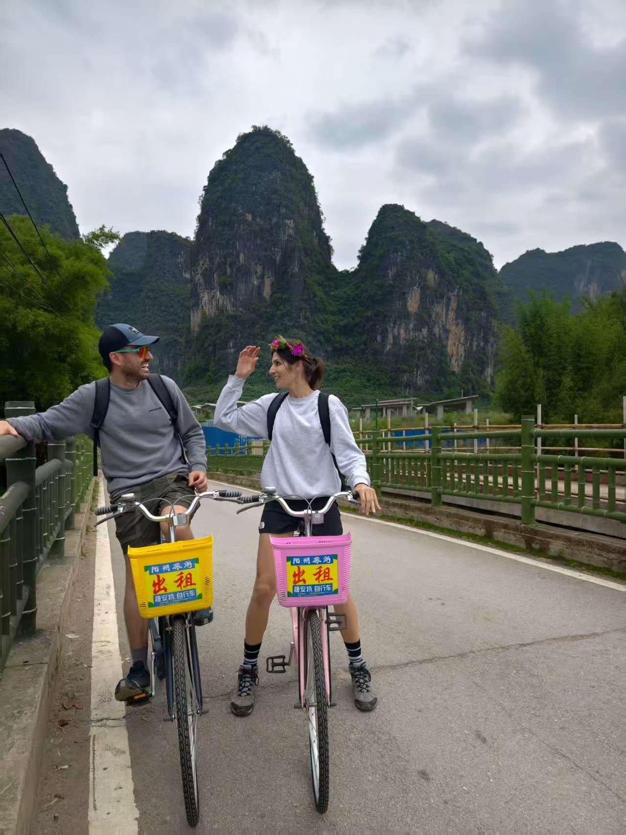 Yangshuo Countryside