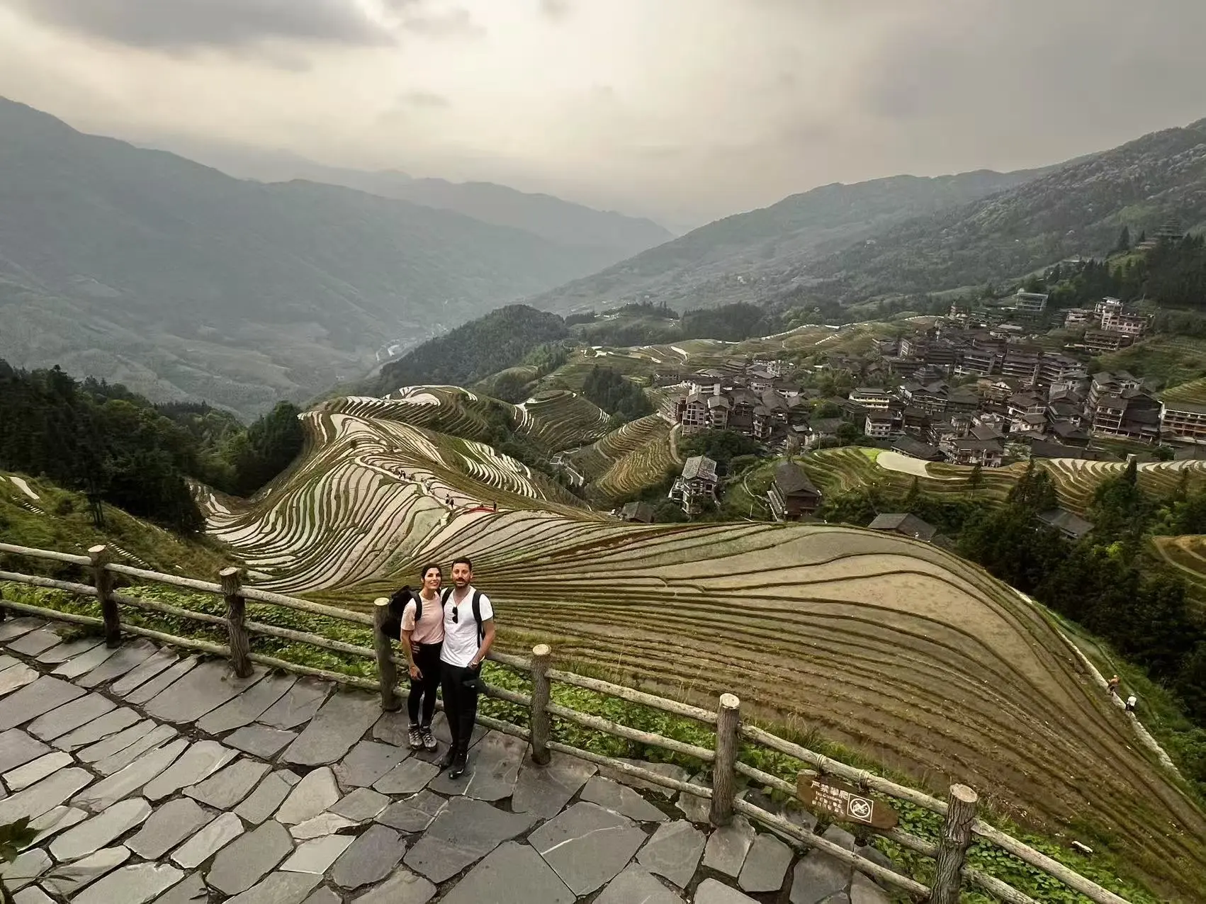 Longji Rice Terraces lookout
