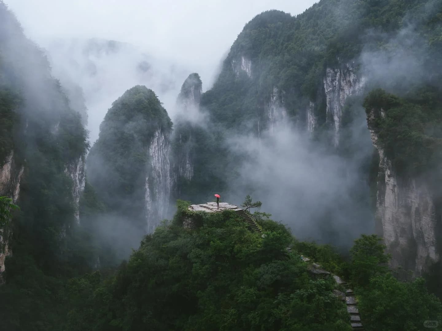 Dehang Miao Village viewpoint