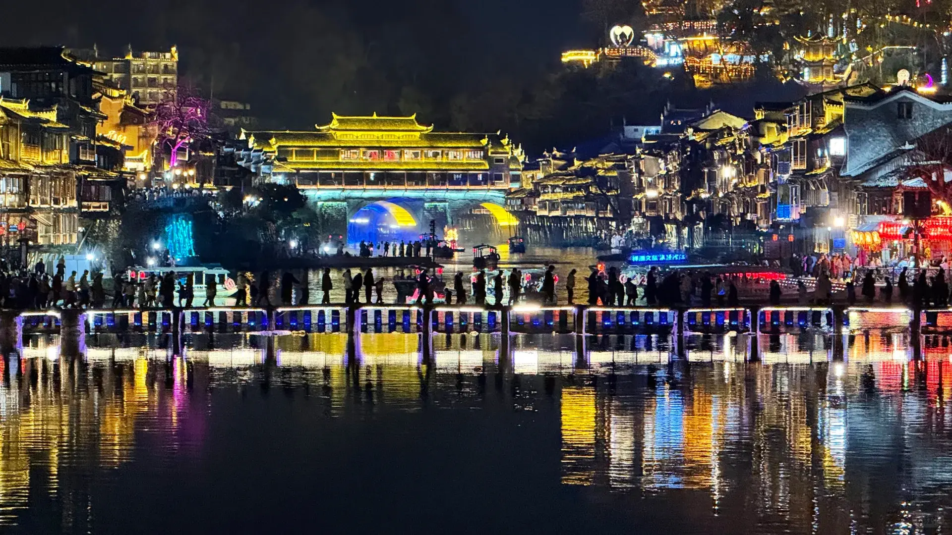 Fenghuang Ancient Town at night