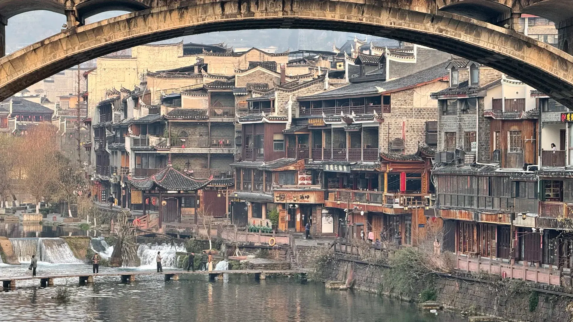 Fenghuang Ancient Town in Daylights