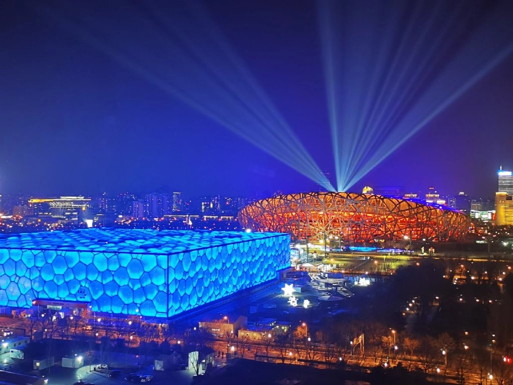Beijing Bird's Nest Olympic Stadium