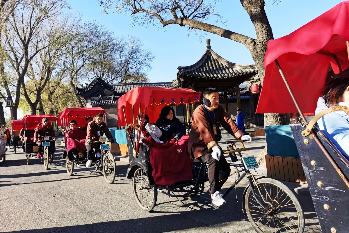 Beijing Hutong rickshaw ride private tour