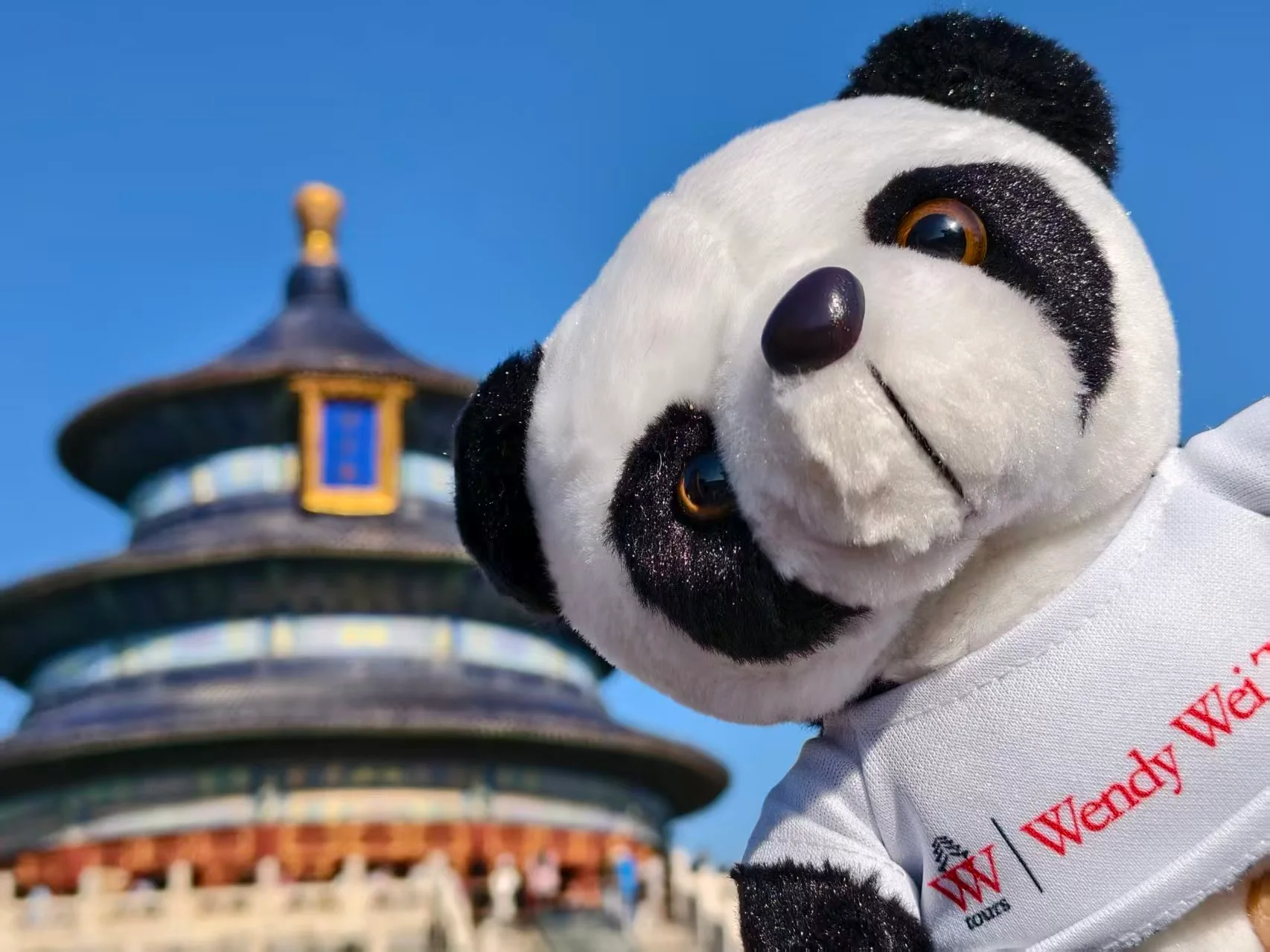 Temple of Heaven Beijing China