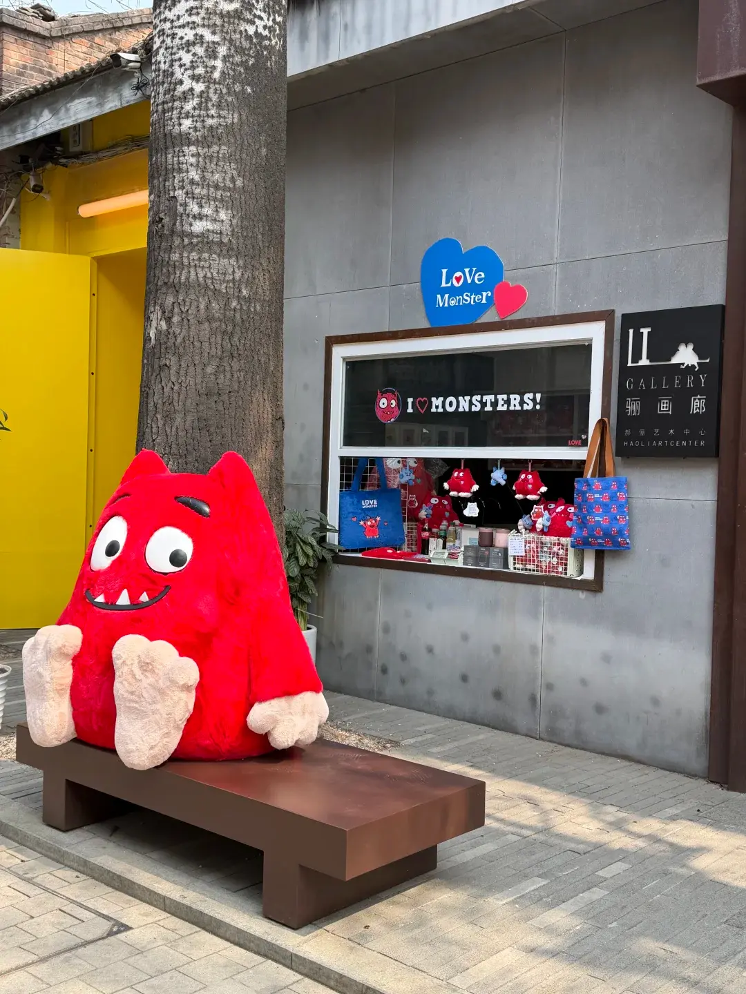 798 Art Zone Beijing contemporary art district