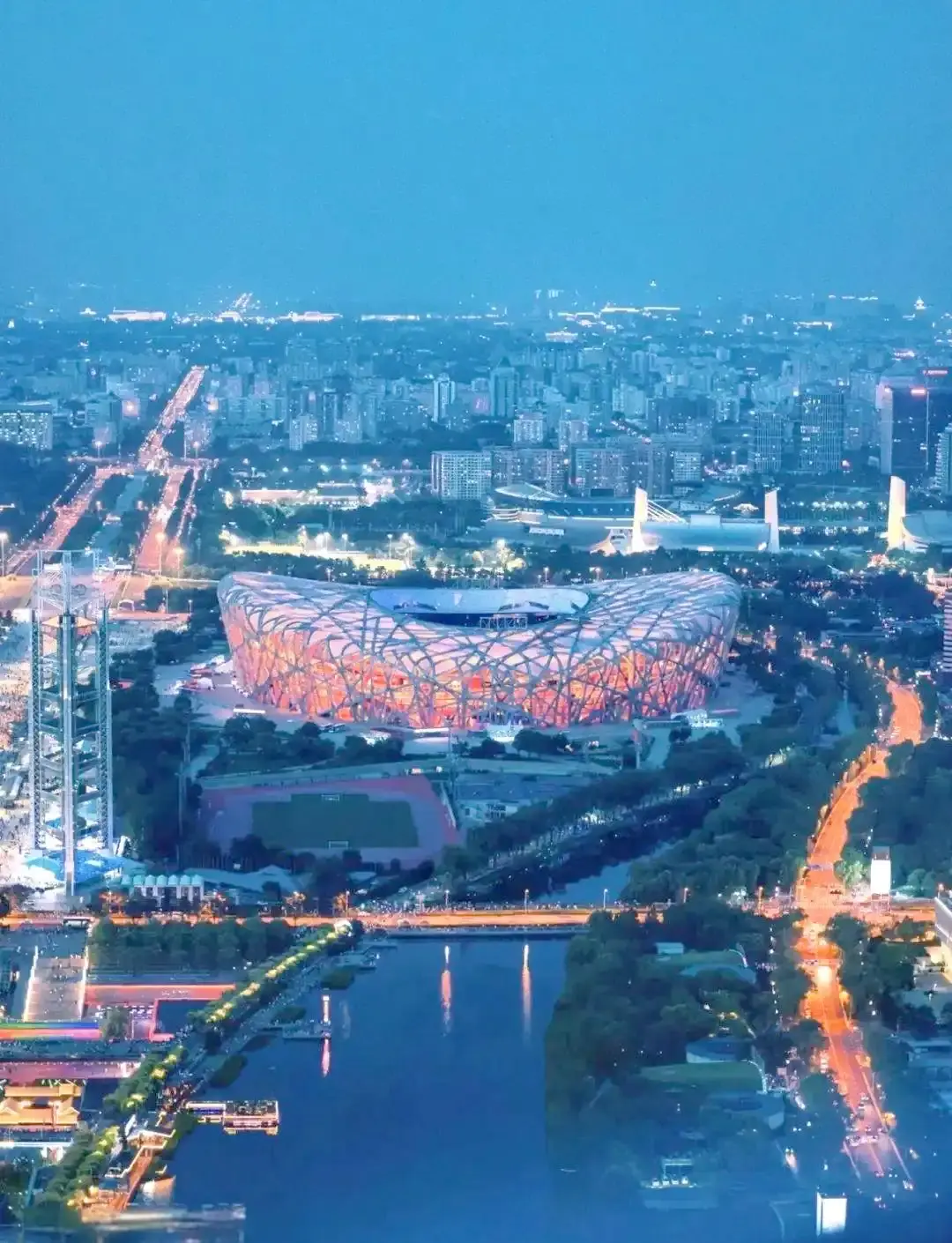 Beijing Olympic Stadium Bird Nest