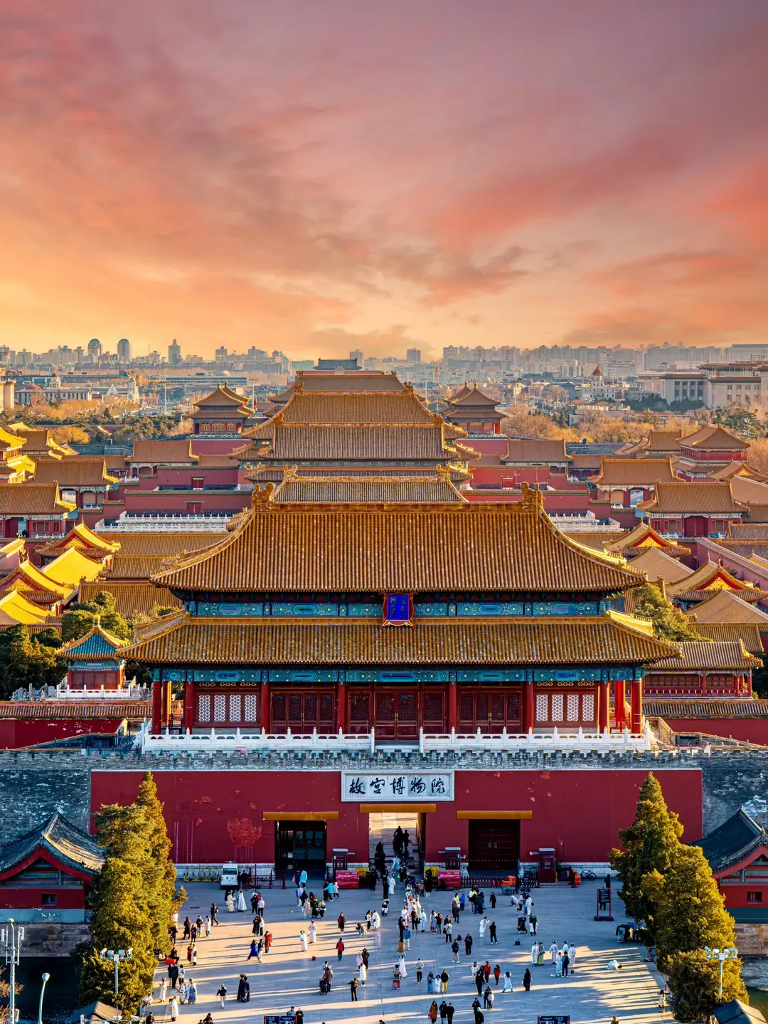 Classic Beijing Private Tour — Great Wall, Forbidden City and Temple of Heaven