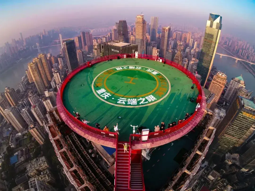520 Observation Deck