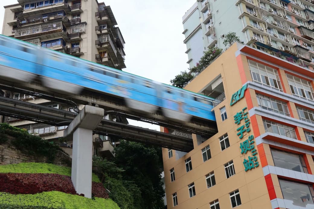 Liziba Monorail