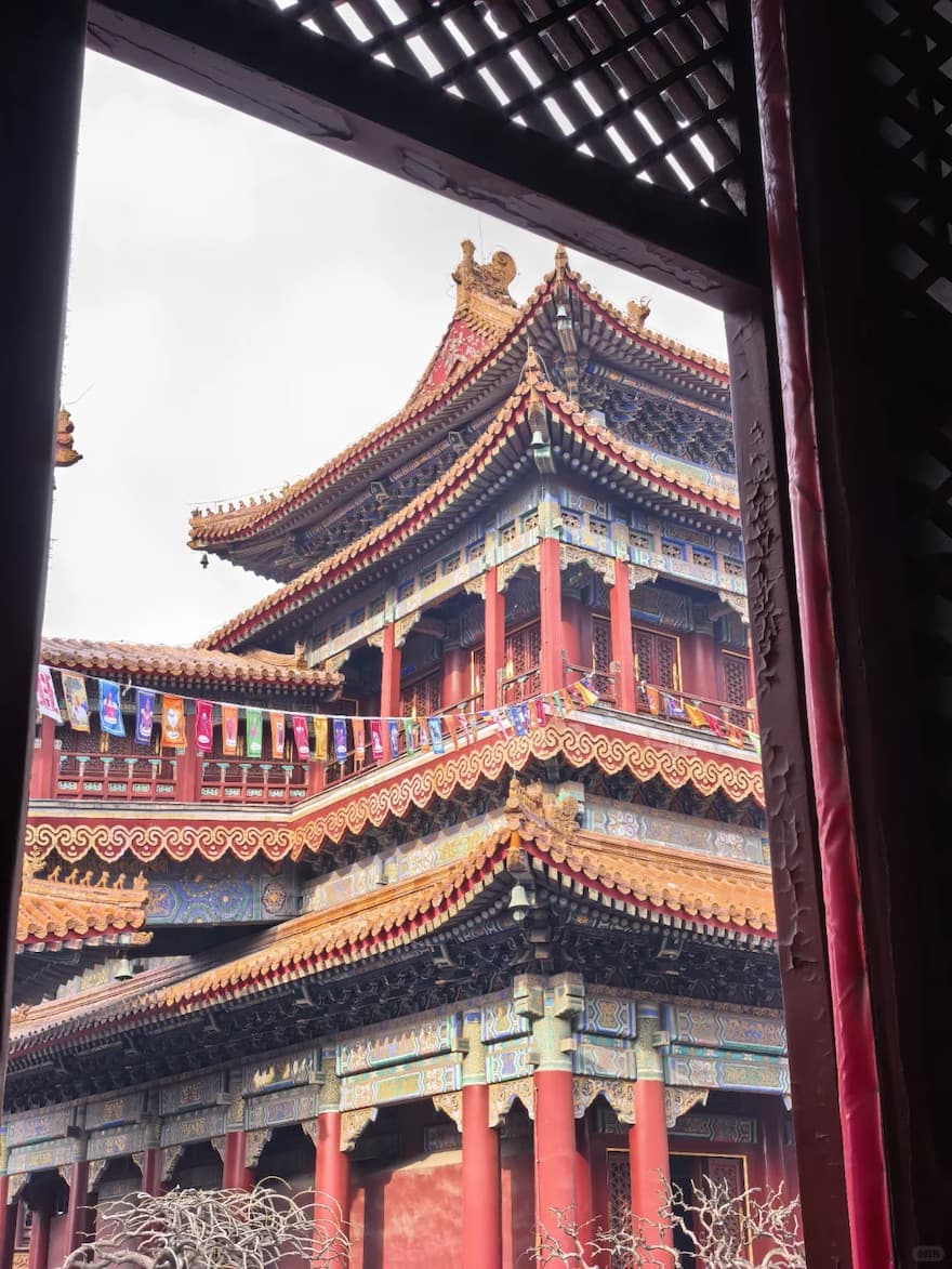 Lama Temple Beijing Tibetan Buddhist temple