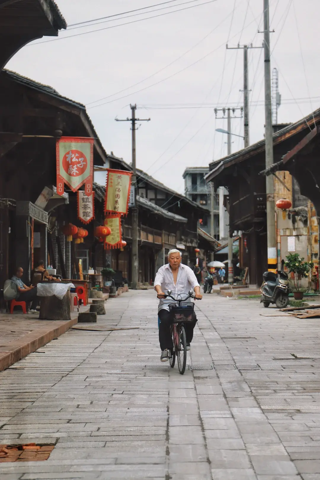 Luomu Ancient Town