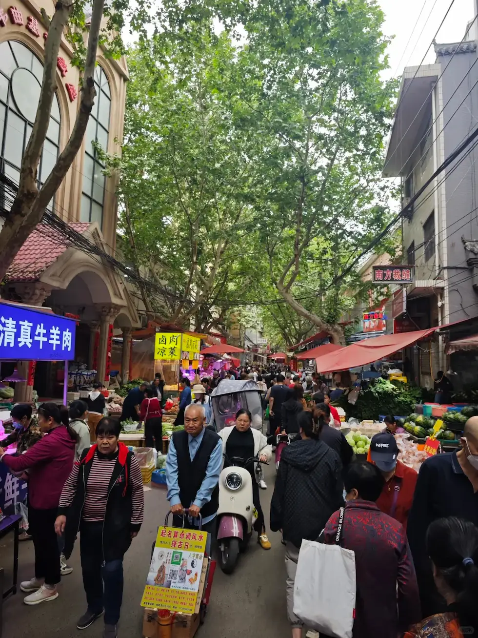 Xi'an Local Morning Market