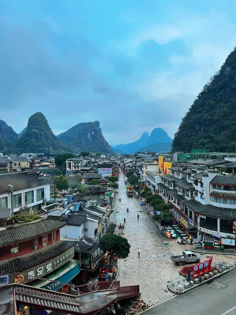 Yangshuo West Street