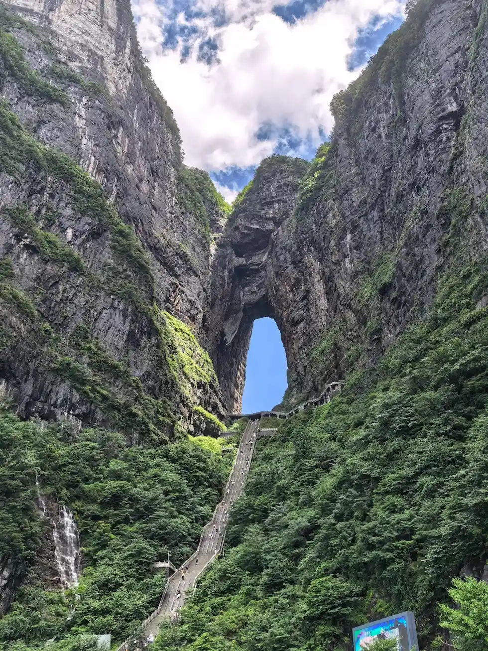 Tianmen Mountain