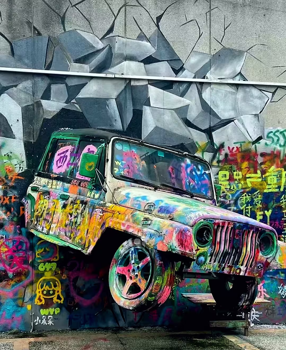 Huangjueping vibrant street art and graffiti neighbourhood
