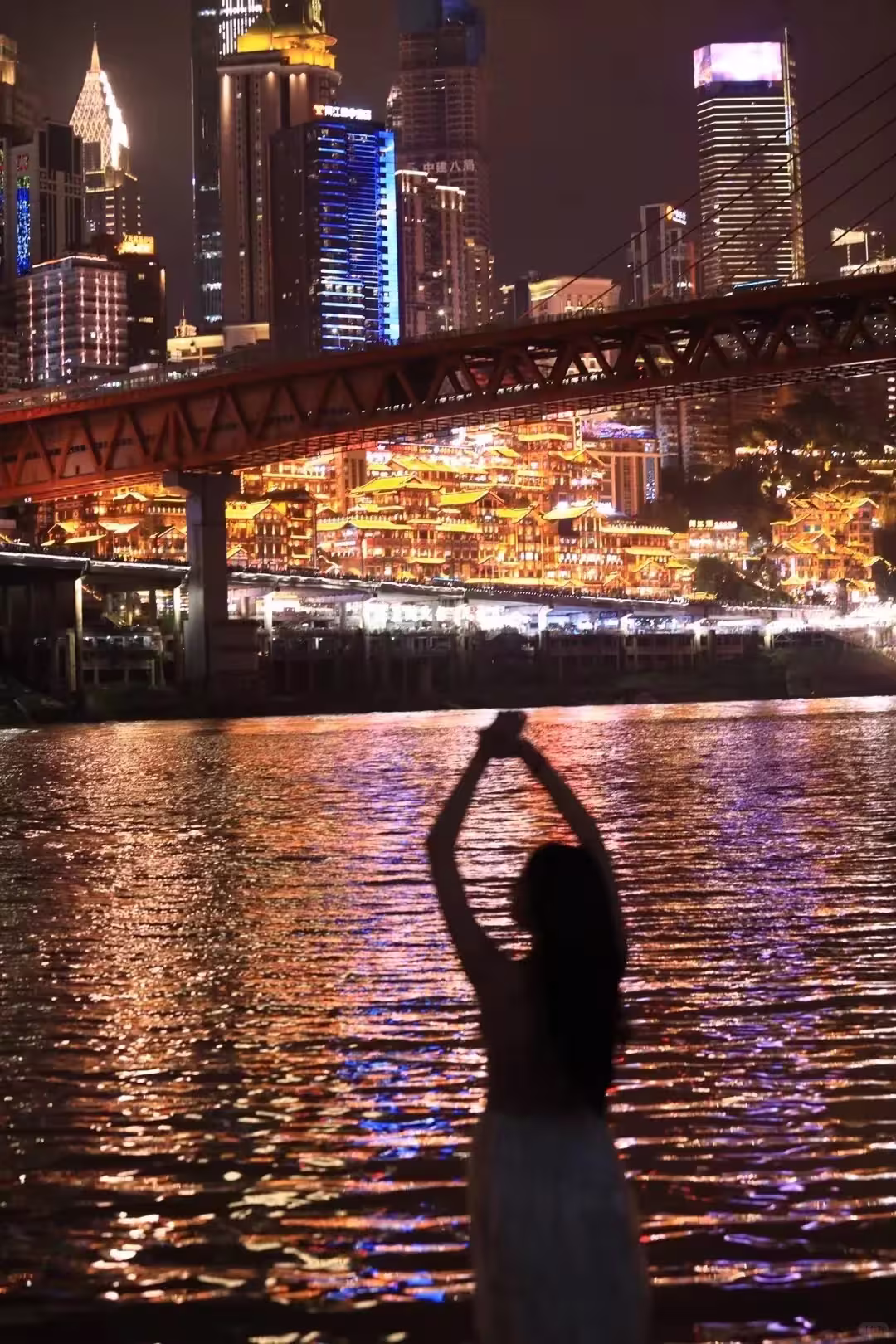 Jiangbeizui night view Chongqing skyline Hongya Cave illuminated