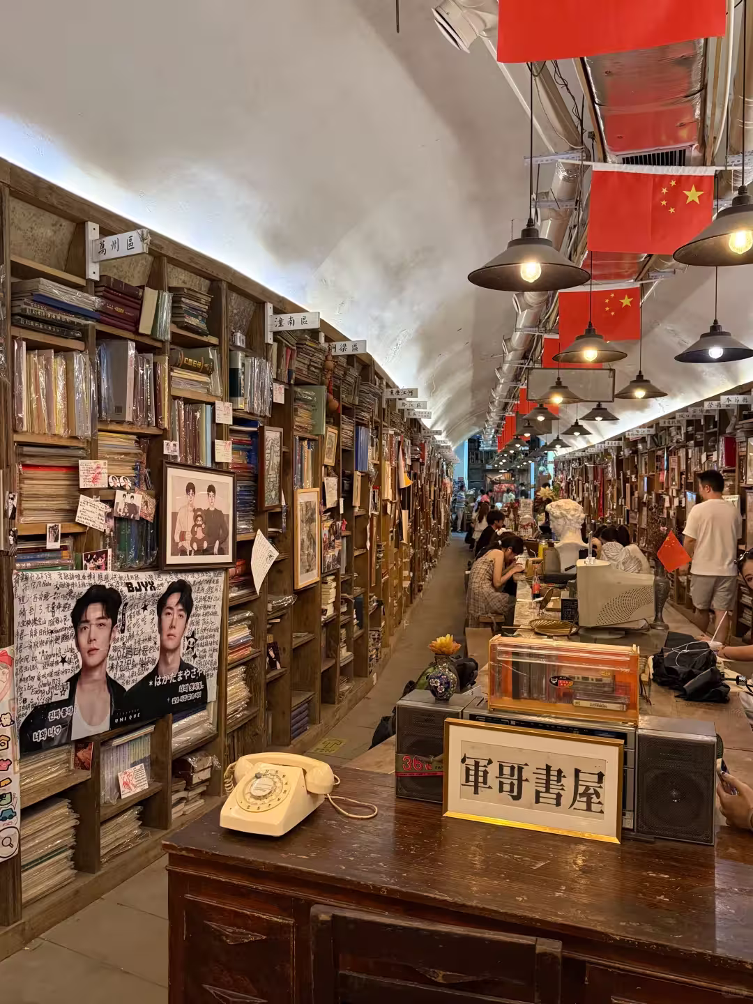 Junge Bookstore hidden inside wartime air-raid shelter with vintage books