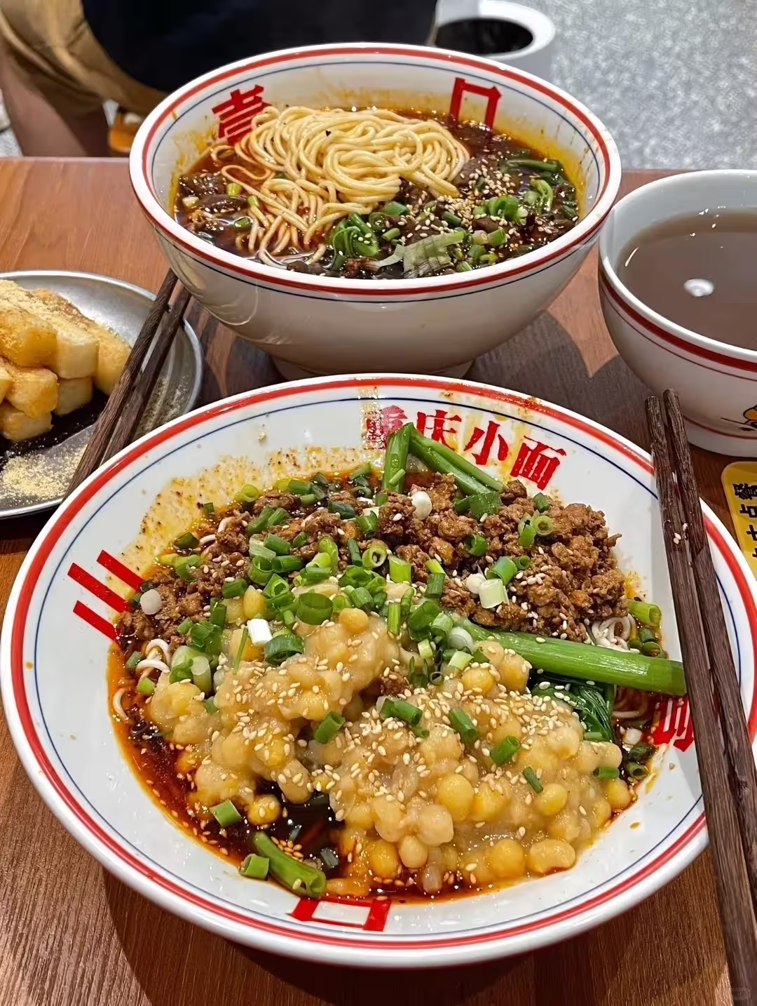 Authentic local Chongqing noodles at neighbourhood restaurant